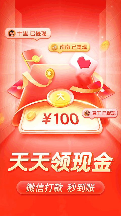 开运体育官方登录入口