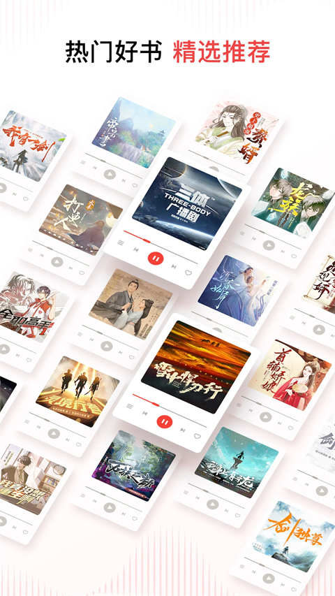 pg电子平台登录入口